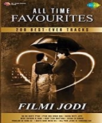 All Time Favourites Filmi Jodi  Hindi MP3